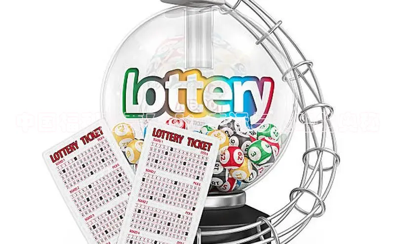 168开奖历史记录查询